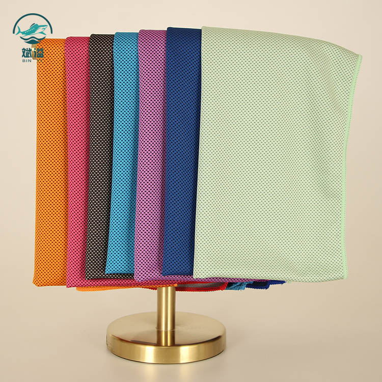 Gym cooling towel